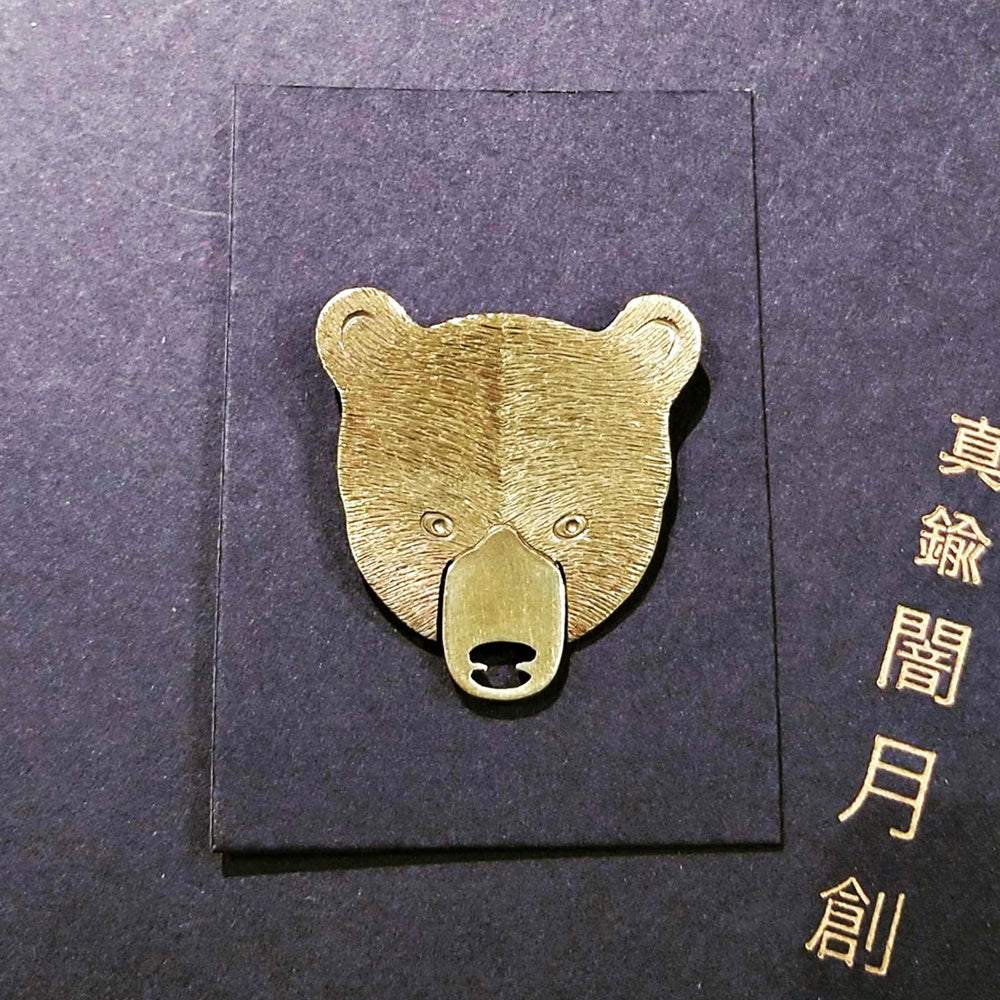 くま・キムンカムイブローチ／Brown Bear・Kim un Kamuy Brooch