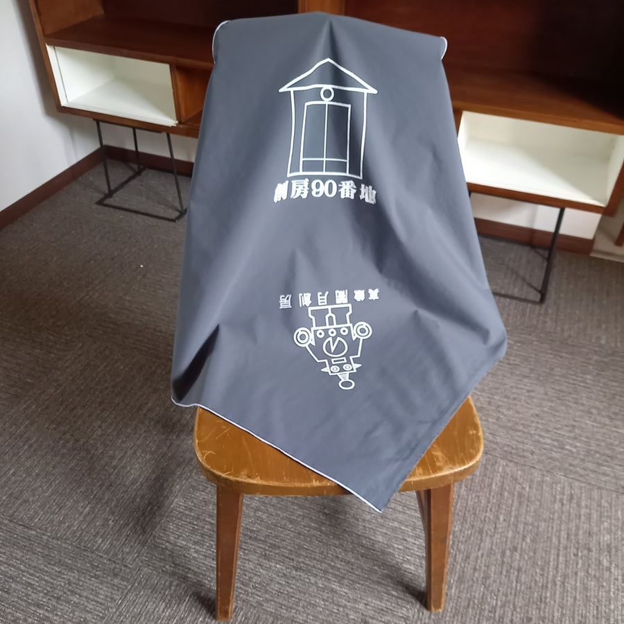 創房90番地OPEN記念お風呂敷