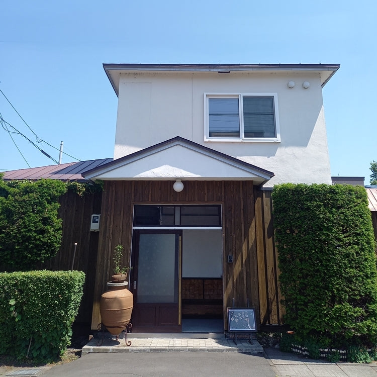 創房90番地OPEN記念お風呂敷
