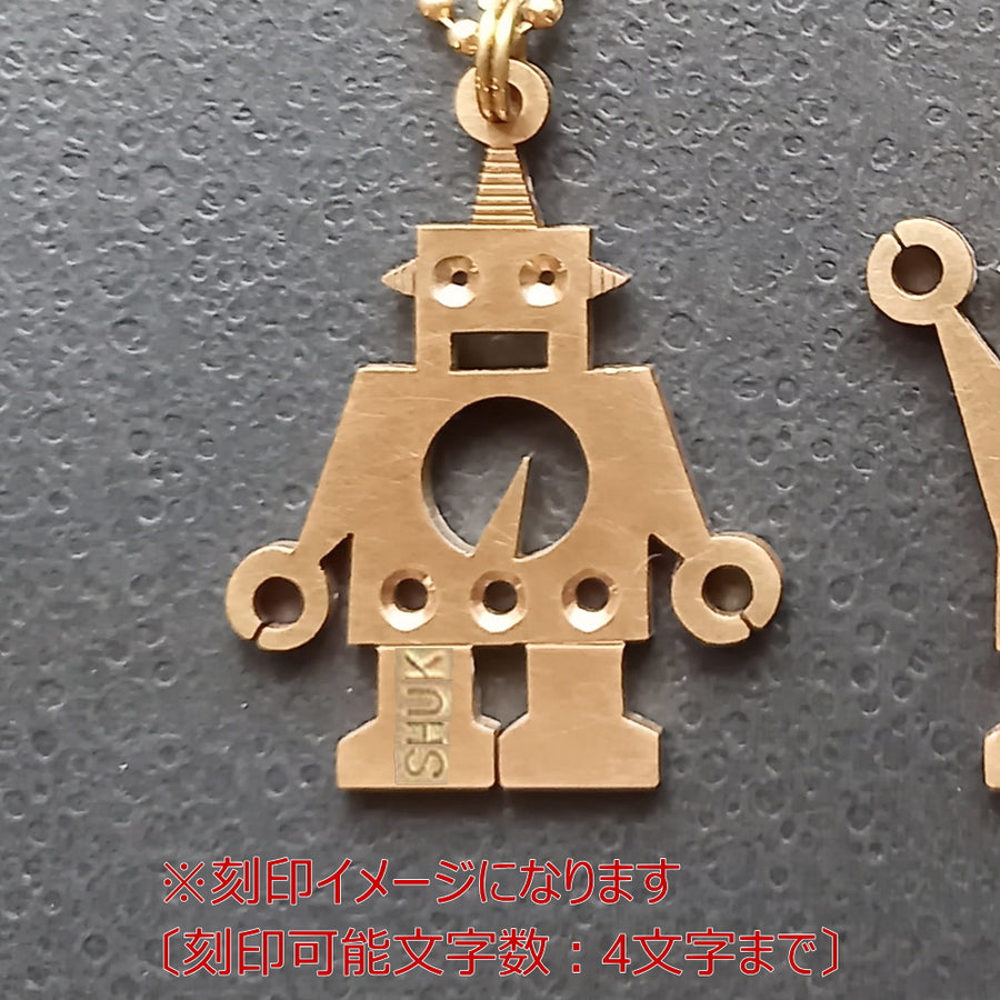 闇月創房ロボットキーホルダー