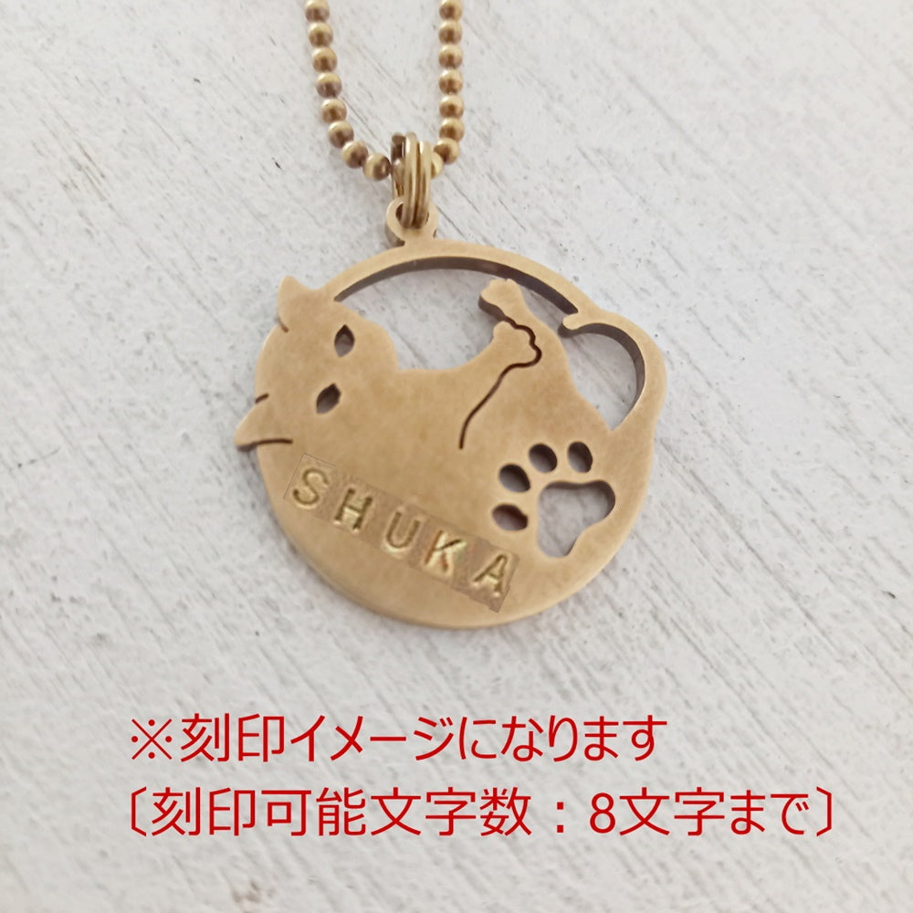 vitaK002 ROBIN NEKO no Key Ring/ロビン ネコのキーリング